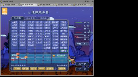 接人环宠环，估价