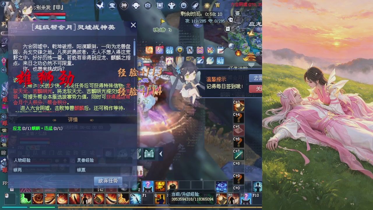 绑定星光可以吗？爆鬼爆粉爆橄榄~