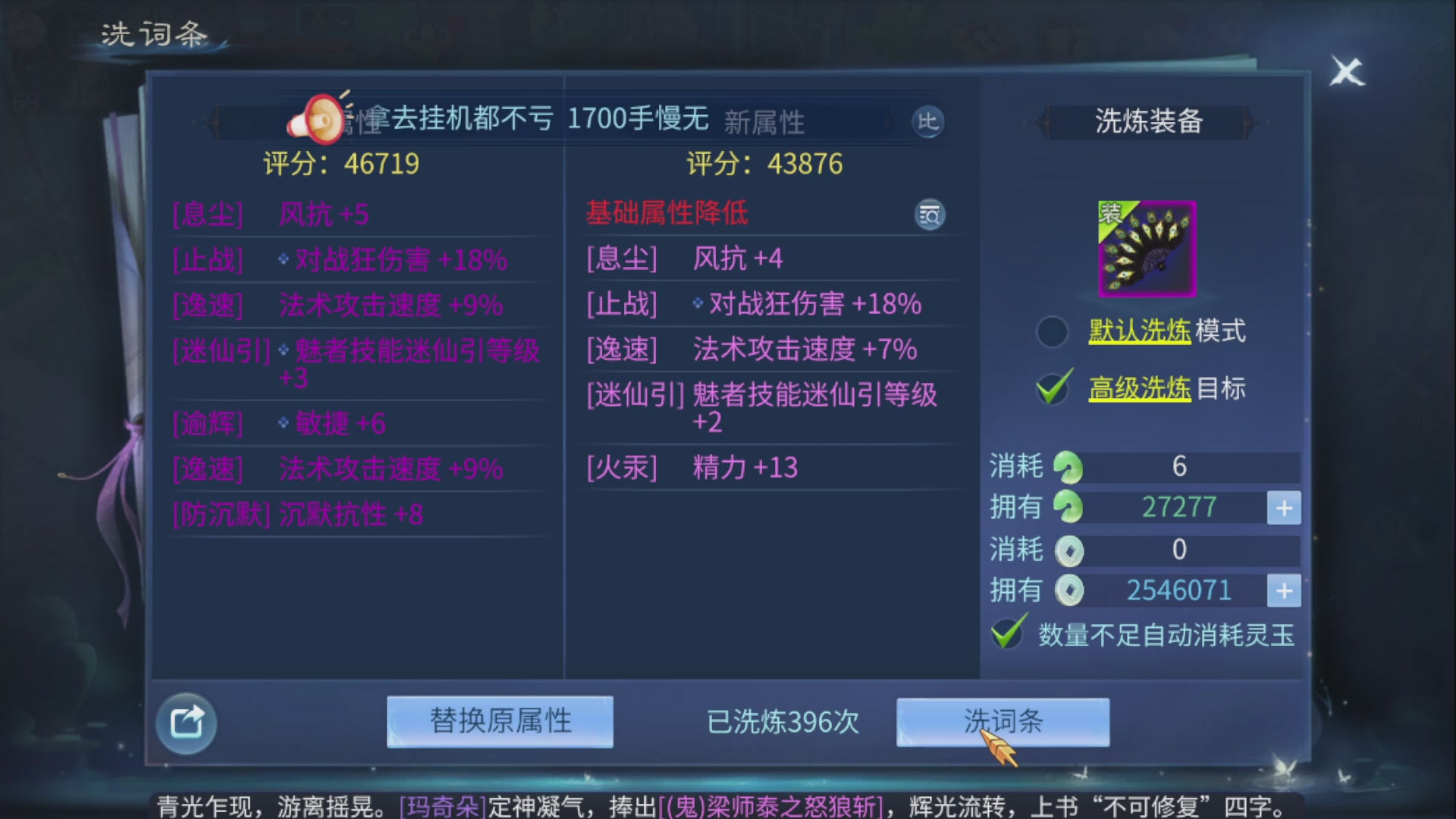 资源超白~