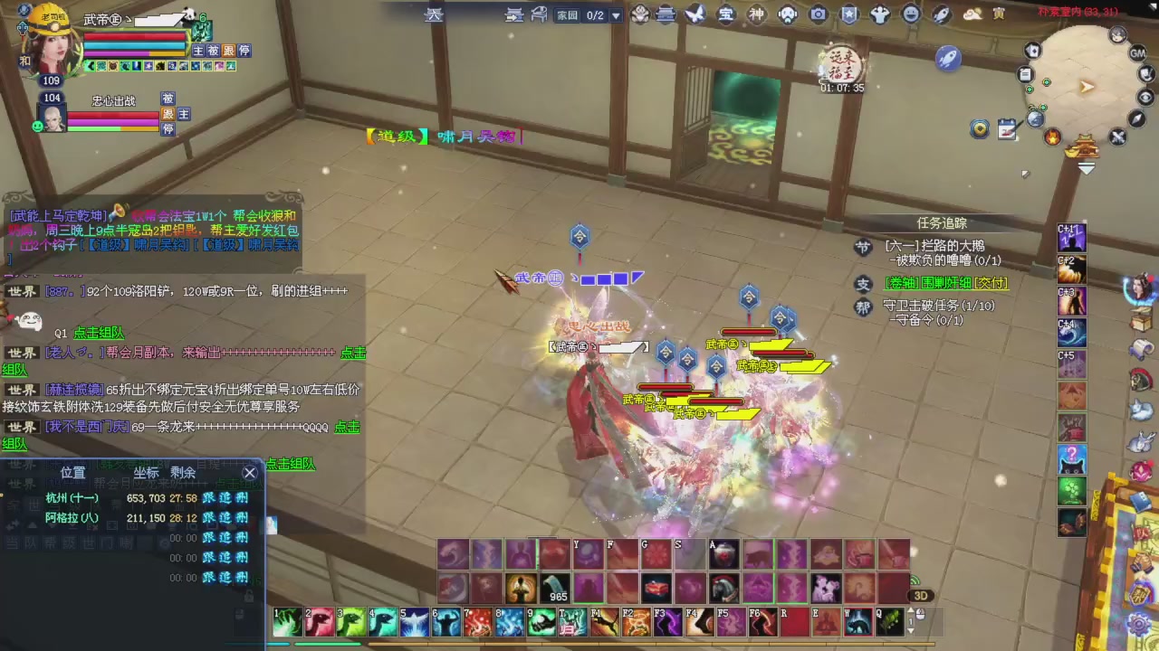 星光积分今晚更新抓紧领分喔继续激情