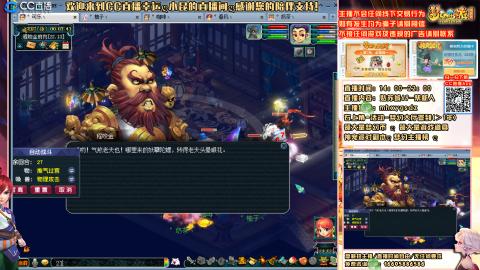 姑苏城 有问题关注留言必回