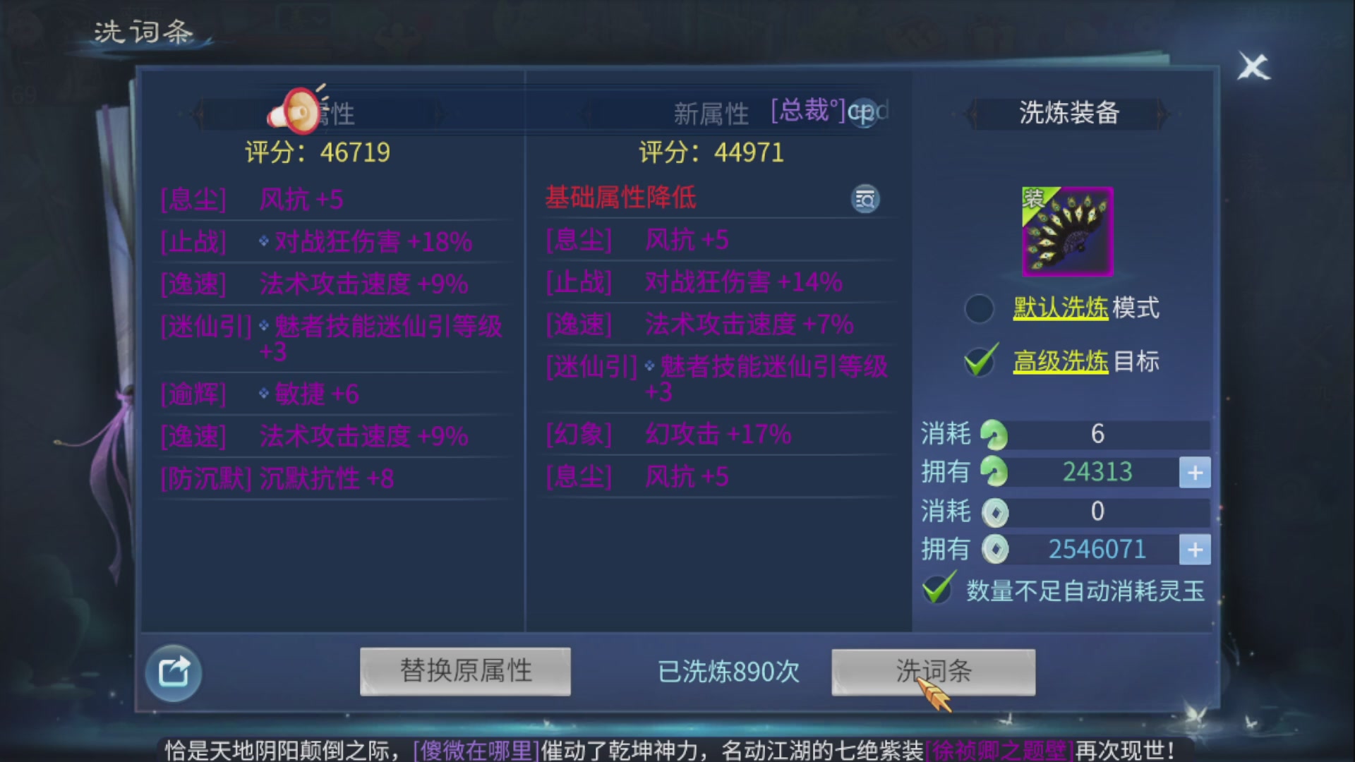 资源超白~