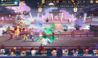晴明扇投放点