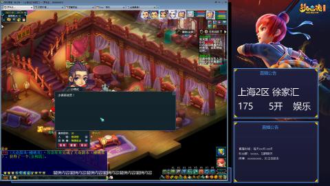 杀夜叉玩