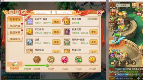 只希望我能带给你们快乐