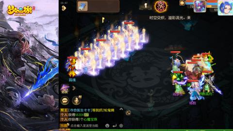 精锐菜鸡日常酱油九转托管
