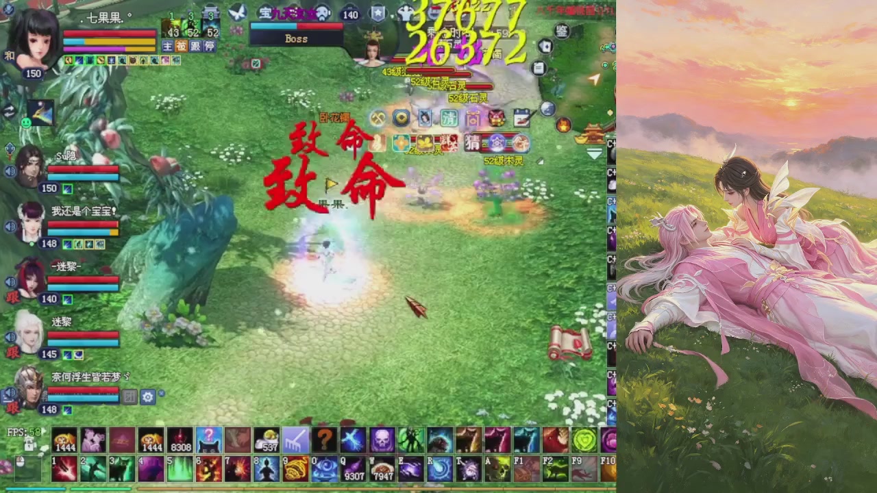 绑定星光可以吗？爆鬼爆粉爆橄榄~