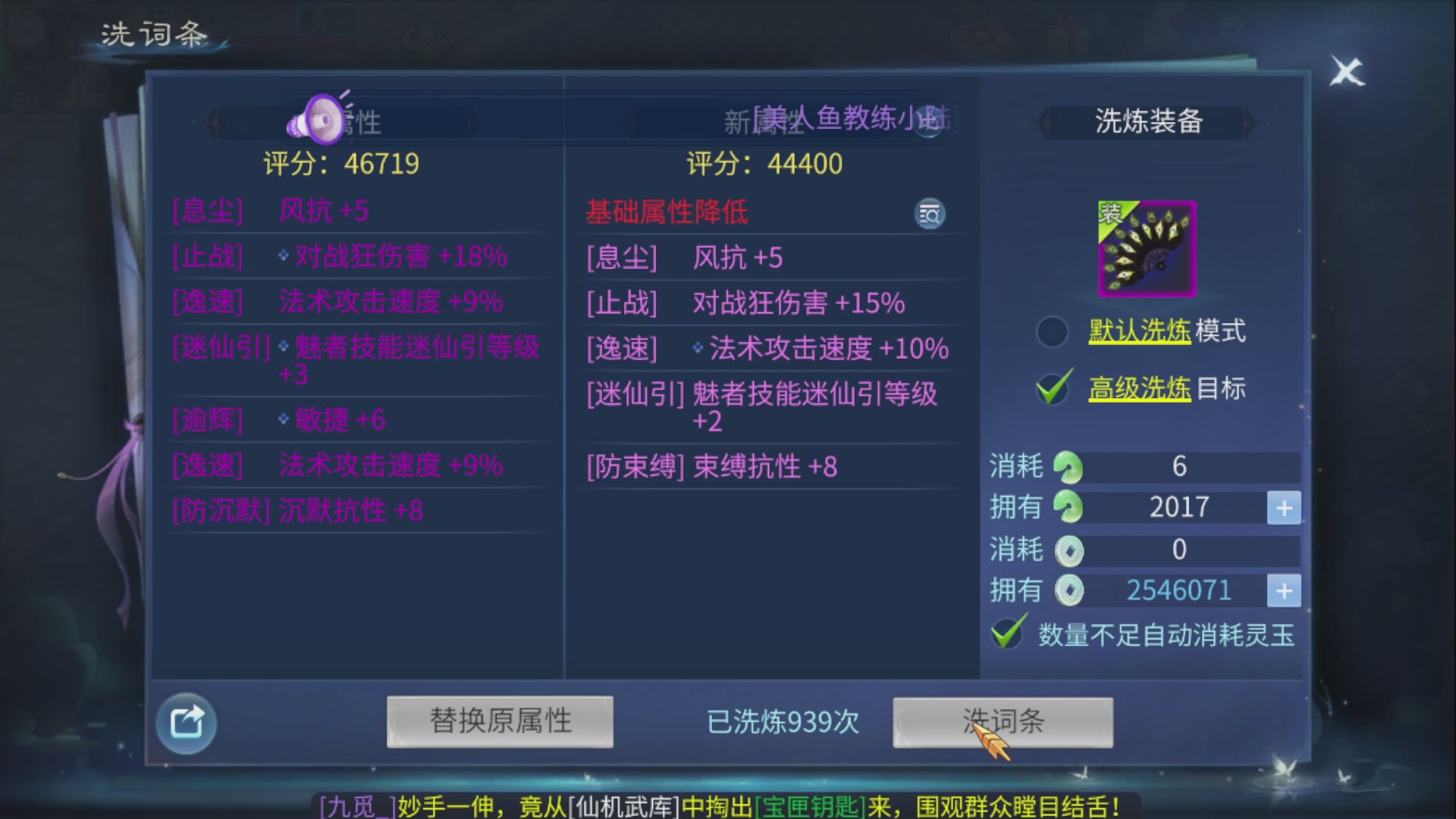 资源超白~