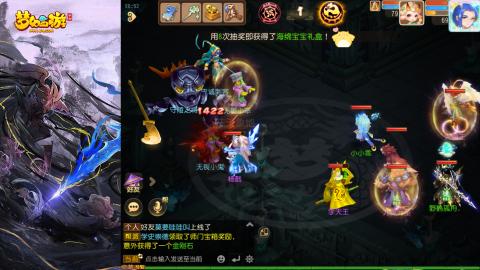 精锐菜鸡日常酱油九转托管