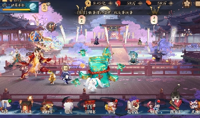 晴明扇投放点