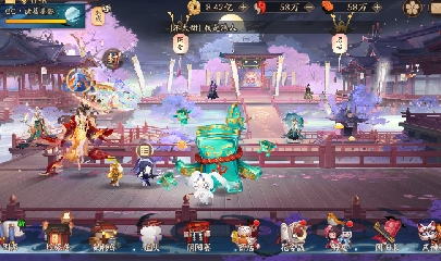 晴明扇投放点