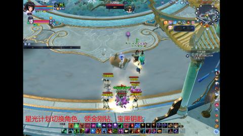 随便玩玩