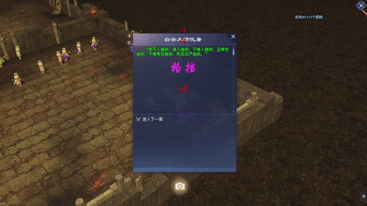 星光积分更新记得提前领分谢谢继续加油