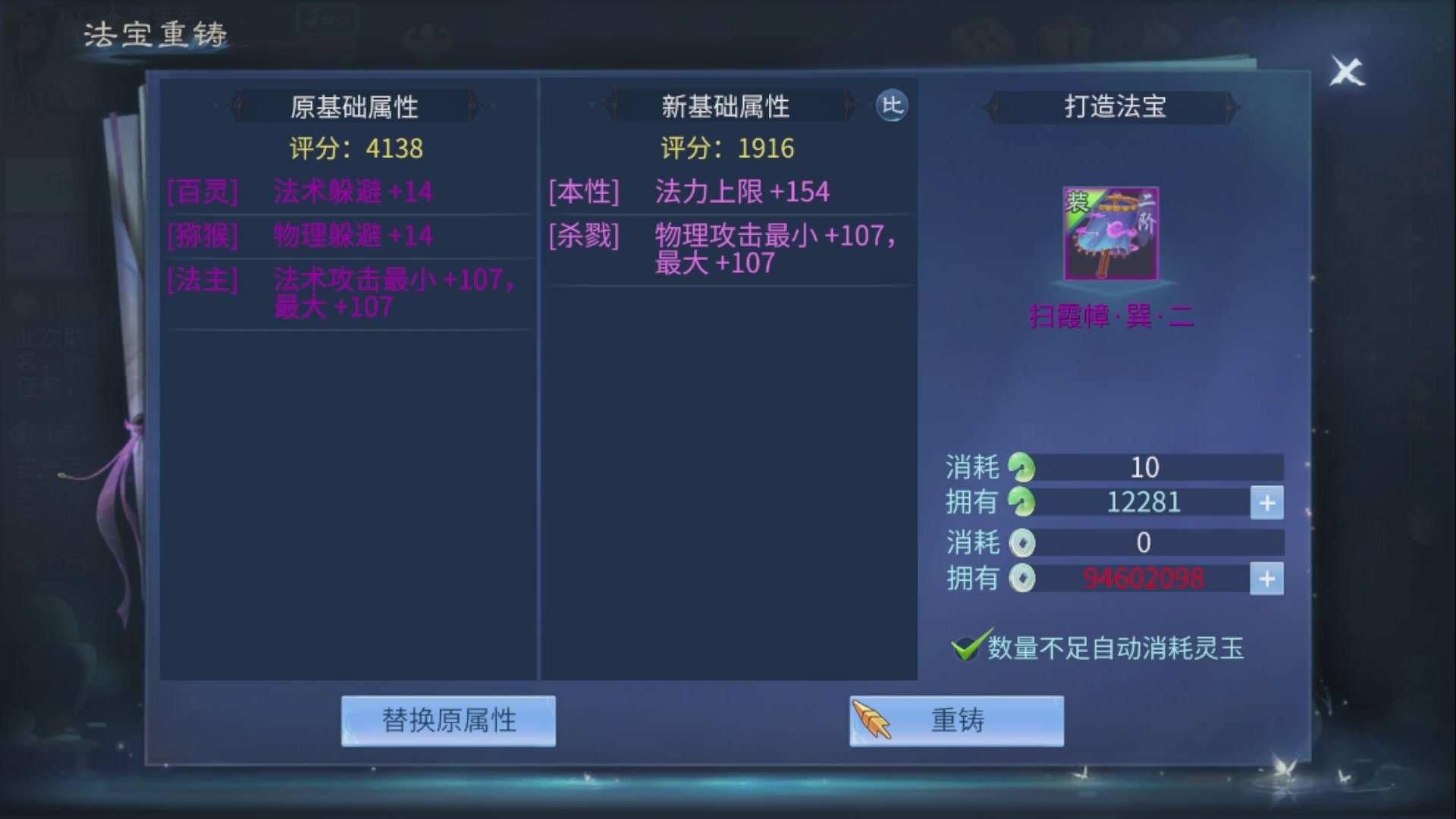 资源超白~