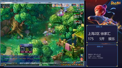 杀夜叉玩