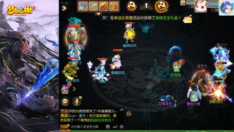 精锐菜鸡日常酱油九转托管