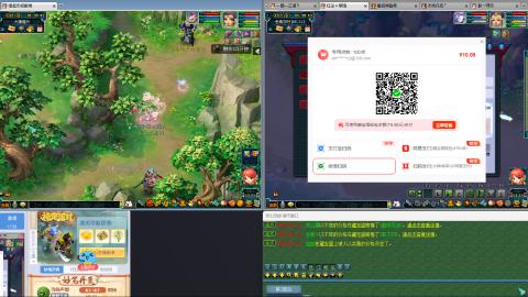 跑商跑环帮贡