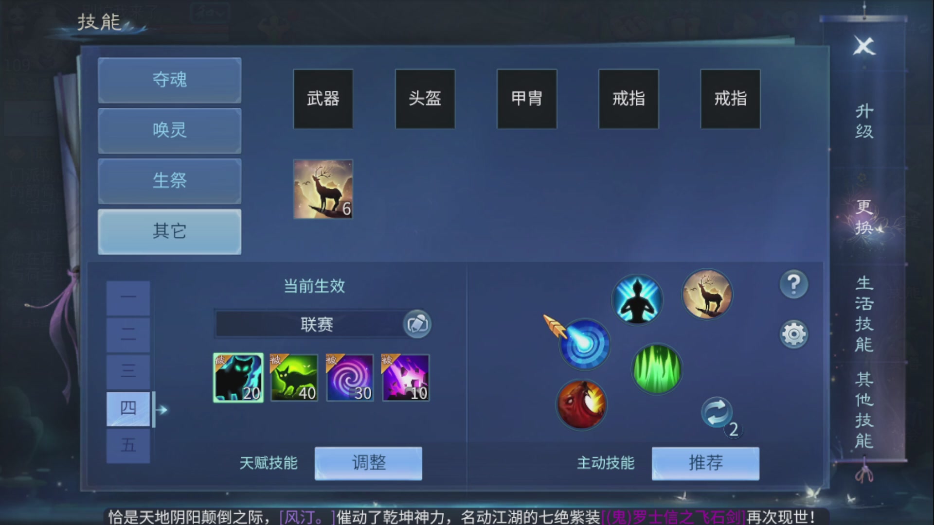 资源超白~