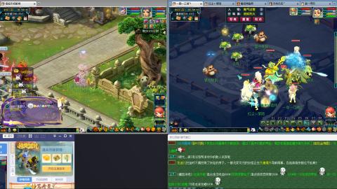 跑商跑环帮贡