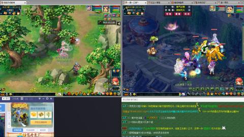 跑商跑环帮贡