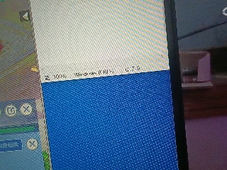 全网无前任 有也不承认