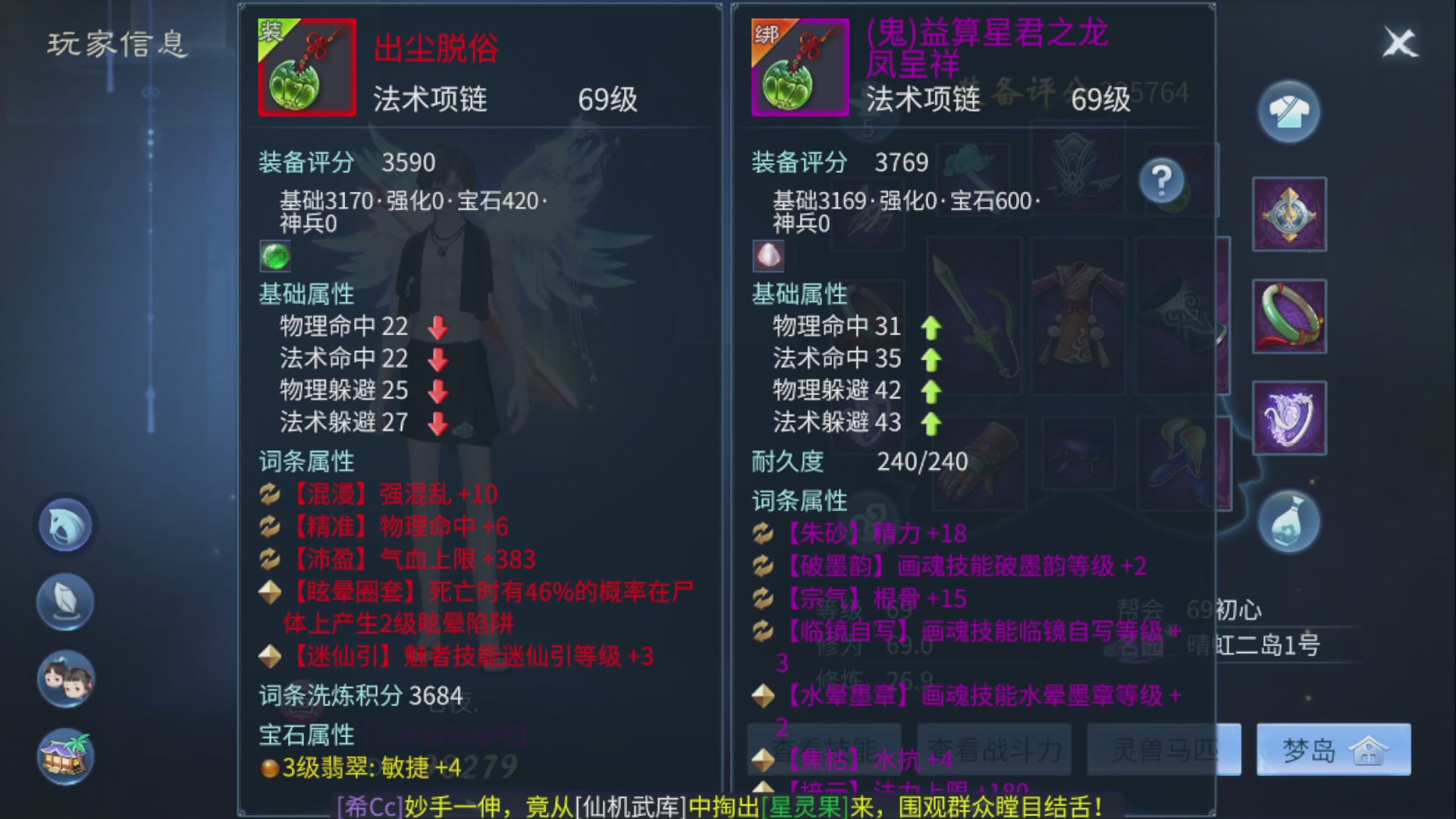 资源超白~