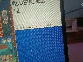 全网无前任 有也不承认