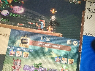 兄弟萌来了