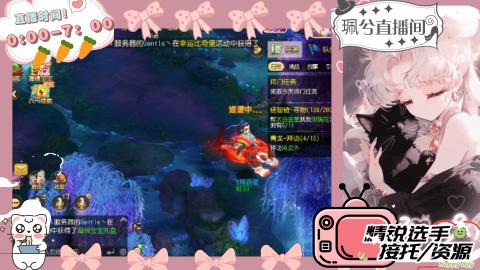 陪伴是最浪漫的旅程