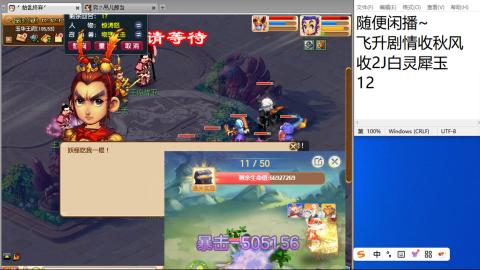 始于声音 忠于才艺