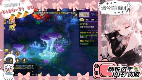 陪伴是最浪漫的旅程