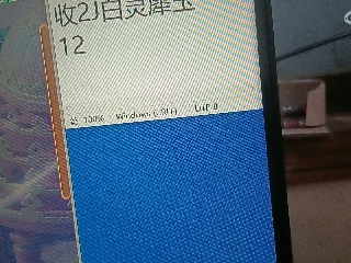 全网无前任 有也不承认
