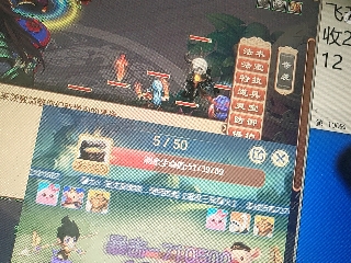 兄弟萌来了
