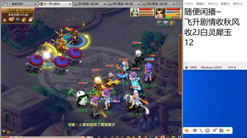 全网无前任 有也不承认
