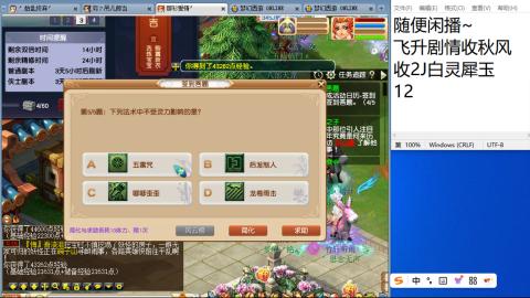 始于声音 忠于才艺