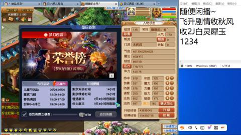 全网无前任 有也不承认