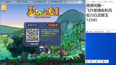 今天也是努力的一天