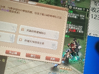 兄弟萌来了