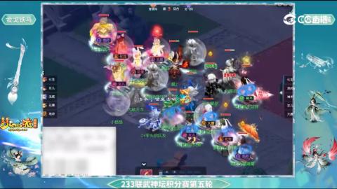 估价