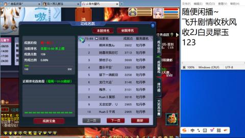 今天也是努力的一天