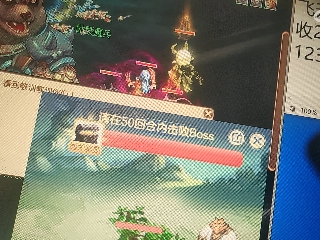 兄弟萌来了