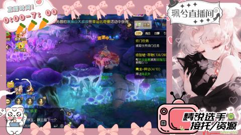 陪伴是最浪漫的旅程