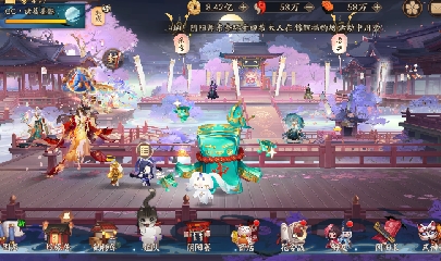 晴明扇投放点