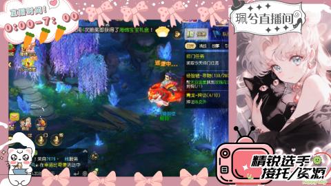 陪伴是最浪漫的旅程