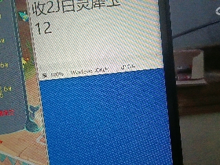 红颜落雁′王昭君的直播