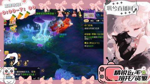 陪伴是最浪漫的旅程