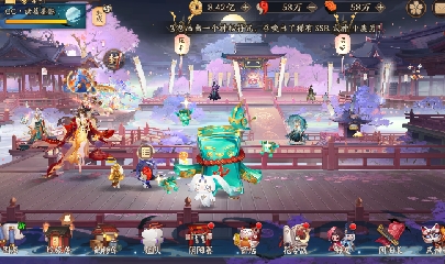 晴明扇投放点