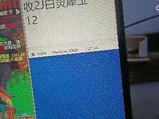 沉鱼落雁′貂蝉的直播