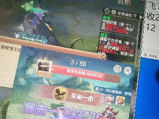 习惯的直播