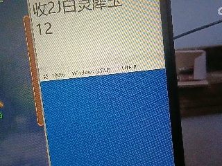 沉鱼落雁′貂蝉的直播
